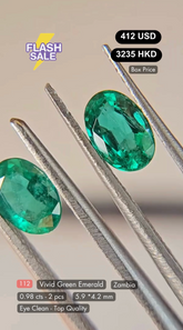 Emerald Deal (0.98 cts)